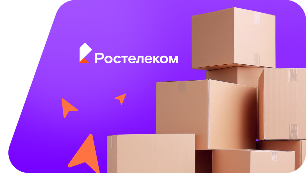 Переезд в новую квартирув&nbsp;село Мирёнки (Чувашская Республика)